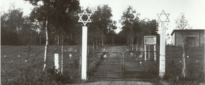 Gates of the Cemetery An old photo of the gates of the Edmonton Jewish cemetery